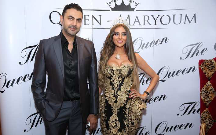 marym&mohamed karem