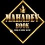 mahadev book
