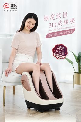 In the heart of Taipei, nestled amidst the bustling streets and vibrant culture, the story of Huei Yeh began in 1983. For over four decades, we have embarked on a remarkable journey dedicated to redefining the concept of relaxation and wellness.https://hueiyeh.com/product/mini-v-massage-gun/